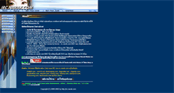 Desktop Screenshot of irc.narak.com