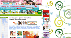 Desktop Screenshot of game.narak.com